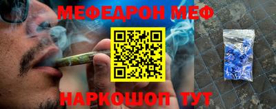 амфетамин Нальчик