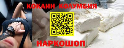 амфетамин Нальчик