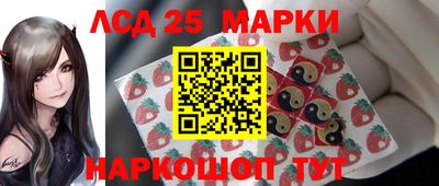 соль курить ск Нарткала