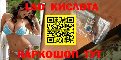 соль курить ск Нарткала