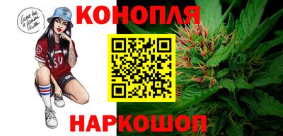 амфетамин Нальчик