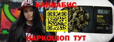 соль курить ск Нарткала