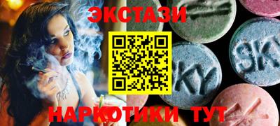 соль курить ск Нарткала