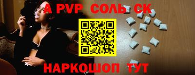 амфетамин Нальчик