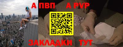 MESCALINE Наро-Фоминск