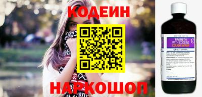 амфетамин Нальчик