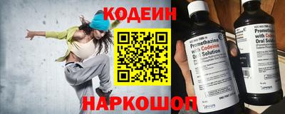 соль курить ск Нарткала