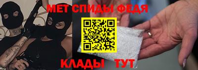 соль курить ск Нарткала