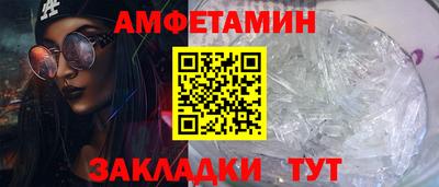 MESCALINE Наро-Фоминск