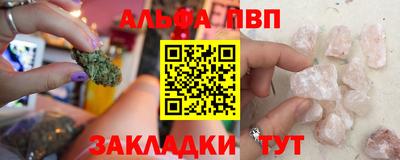 MESCALINE Наро-Фоминск