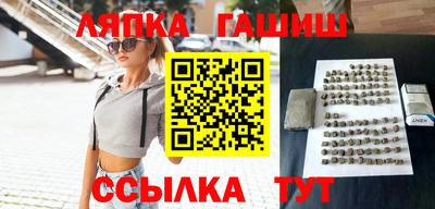 MESCALINE Наро-Фоминск
