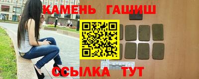 MESCALINE Наро-Фоминск
