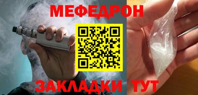 соль курить ск Нарткала