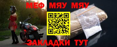 соль курить ск Нарткала