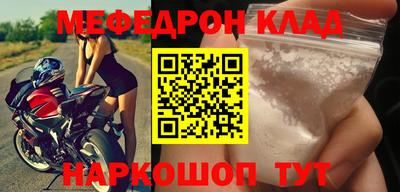 соль курить ск Нарткала